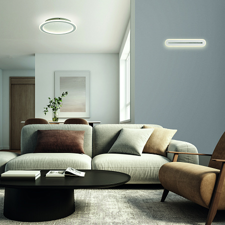 Светильник потолочный светодиодный Mantra TULUM 8509 Светильник потолочный светодиодный Mantra TULUM 8509