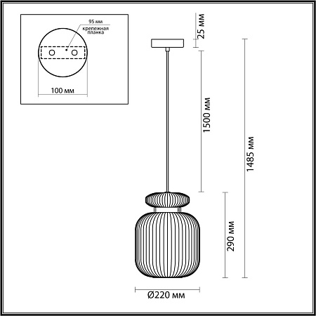 Светильник подвесной Odeon Light JUGI 5042/1C