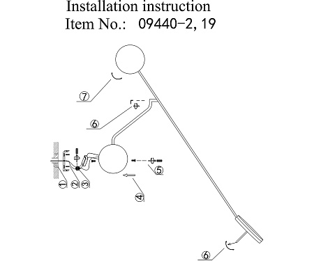 Светильник настенный светодиодный Kink Light Некси 09440-2,19(4000K)