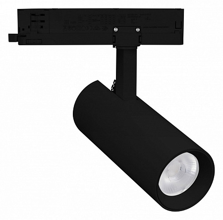 Трековый однофазный светодиодный светильник Arlight GERA 055169