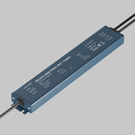 Блок питания TRIAC 100Вт 24В IP67 Maytoni Lighting control 734002