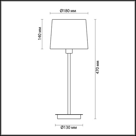 Настольная лампа Odeon Light Edis 4114/1T Настольная лампа Odeon Light Edis 4114/1T