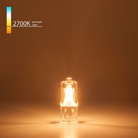 Лампа галогенная G4 35Вт 360Lm 2700K 220V Elektrostandard BХ105 a023825