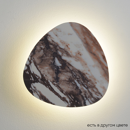 Светильник настенный светодиодный Crystal Lux BILBAO AP10W LED D300 WHITE