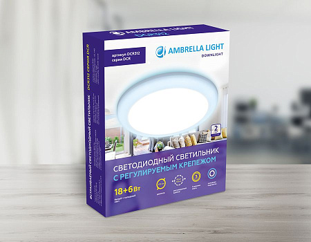 Светодиодная панель Ambrella Light Downlight DCR312