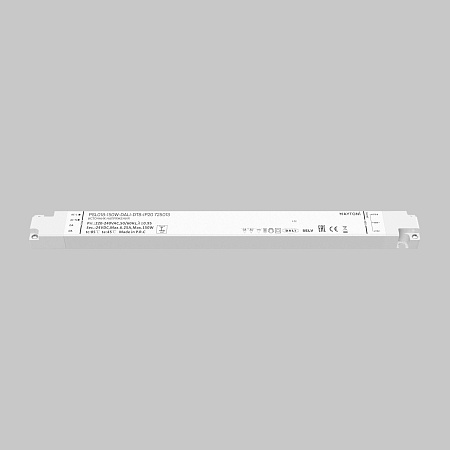 Блок питания DALI 150Вт 24В Maytoni Lighting control 725013