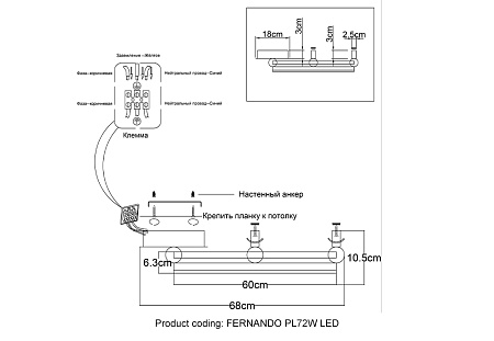 Светильник потолочный светодиодный Crystal Lux FERNANDO PL72W LED BLACK/GOLD Светильник потолочный светодиодный Crystal Lux FERNANDO PL72W LED BLACK/GOLD