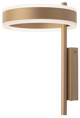 Бра Citilux Дуэт CL719312 Бра Citilux Дуэт CL719312