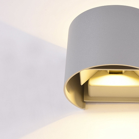 Архитектурный светодиодный светильник Maytoni Fulton O573WL-L6GR Архитектурный светодиодный светильник Maytoni Fulton O573WL-L6GR