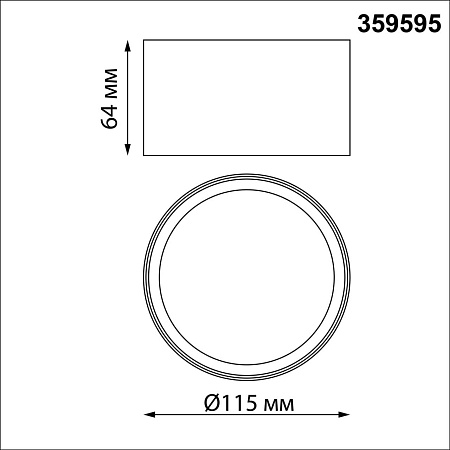 Светильник потолочный светодиодный Novotech ORBIS 359595 Светильник потолочный светодиодный Novotech ORBIS 359595