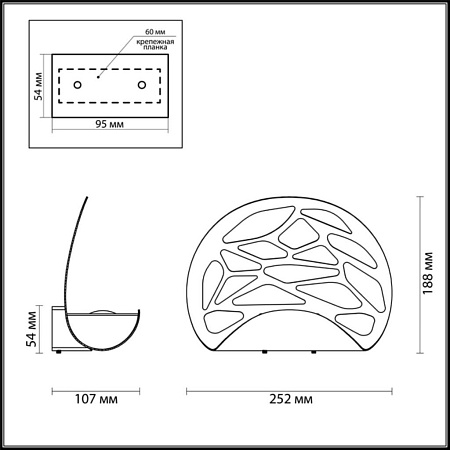 Настенный светодиодный светильник Odeon Light Web 3836/10WL Настенный светодиодный светильник Odeon Light Web 3836/10WL