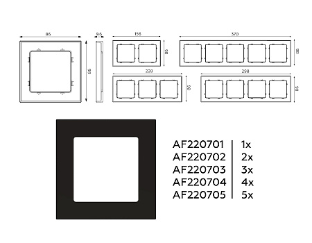 Рамка 5-постовая Ambrella Volt ALFA Techno AF220705 Рамка 5-постовая Ambrella Volt ALFA Techno AF220705