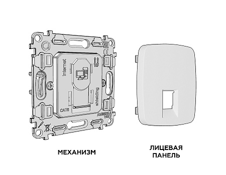 Комплект механизма компьютерной розетки RJ-45 (8P8C) CAT6A экранированной с защитной шторкой Ambrella Volt Omega MO512005 Комплект механизма компьютерной розетки RJ-45 (8P8C) CAT6A экранированной с защитной шторкой Ambrella Volt Omega MO512005