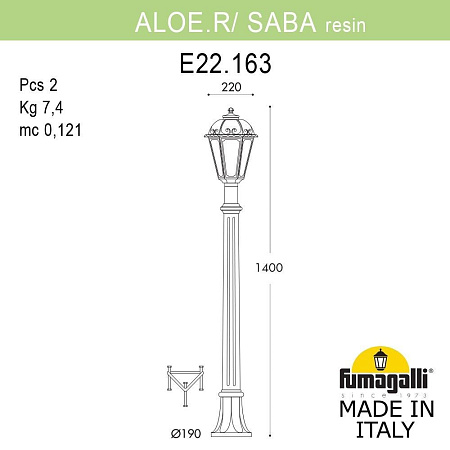 Ландшафтный светильник FUMAGALLI ALOE.R/SABA K22.163.000.BXF1R