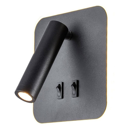 Спот светодиодный Lussole Cozy LSP-8238