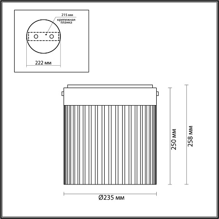 Светильник потолочный светодиодный Odeon Light PILLARI 5047/20LC