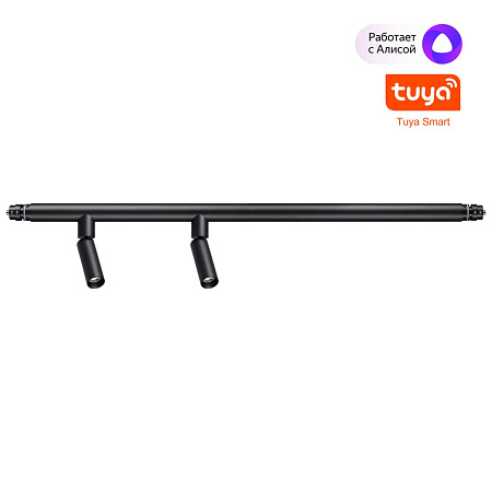 Модульный светильник светодиодный Novotech GLAT 359374 Модульный светильник светодиодный Novotech GLAT 359374