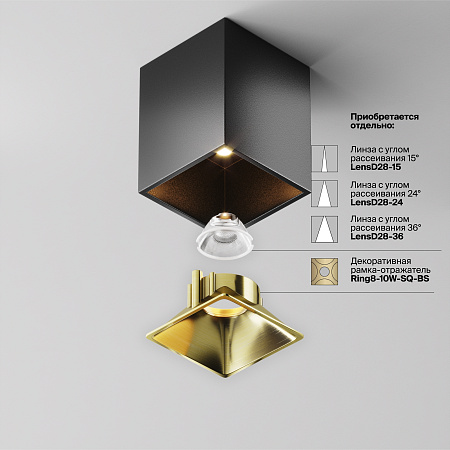 Светильник потолочный светодиодный Maytoni Alfa LED C065CL-8W3K-SQ-B