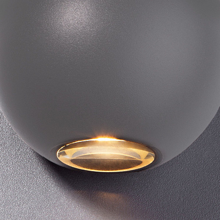 Уличный архитектурный светодиодный светильник Elektrostandard 1566 TECHNO LED DIVER серый (a038538)