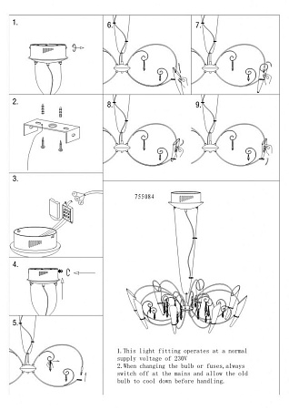 Подвесная люстра Lightstar Scarabeo 755084 Подвесная люстра Lightstar Scarabeo 755084
