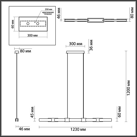 Светильник светодиодный подвесной Odeon Light Fierro 4991/40L
