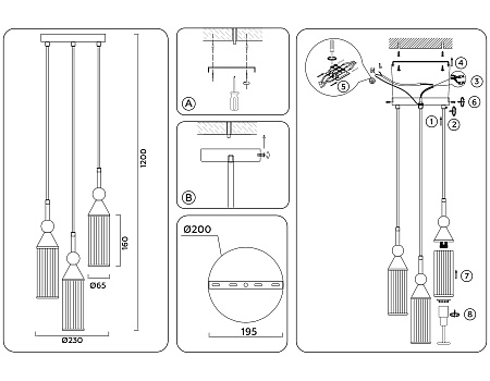 Светильник подвесной Ambrella light LH55252