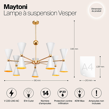 Люстра на штанге Maytoni Vesper MOD108PL-14WG