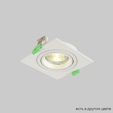 Светильник встраиваемый Crystal Lux CLT 002C1 WH V2 Светильник встраиваемый Crystal Lux CLT 002C1 WH V2