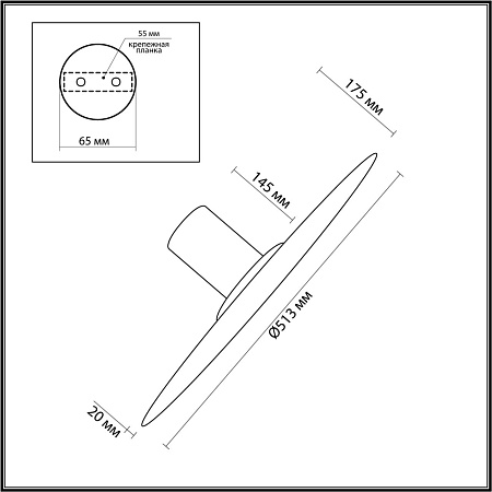 Светильник настенный светодиодный Odeon Light STOFLAKE 5078/45L