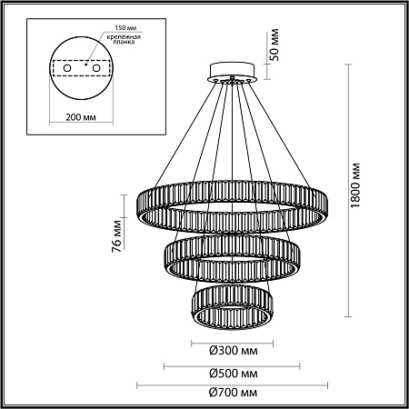 Люстра подвесная светодиодная Odeon Light Vekia 4930/88L