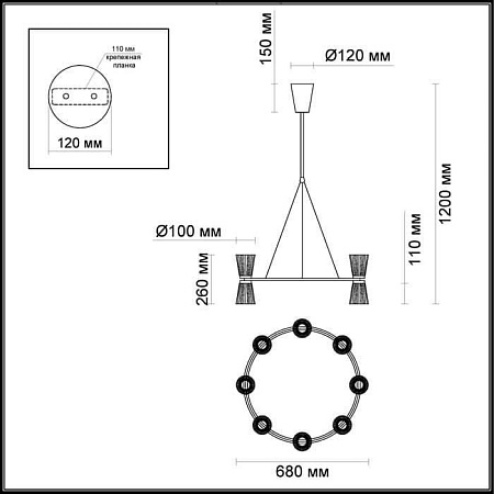 Подвесная светодиодная люстра Odeon Light Grana 4013/81L