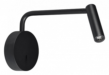 Спот светодиодный Arlight VERDI 051667 Спот светодиодный Arlight VERDI 051667