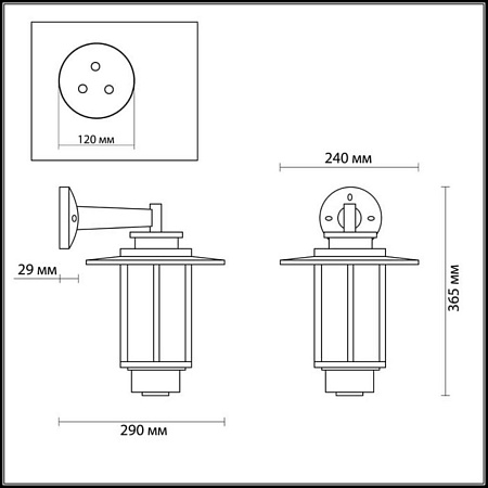 Уличный настенный светильник Odeon Light Mito 4047/1W
