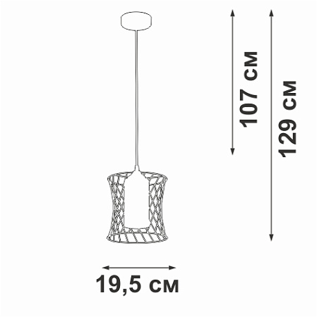 Светильник подвесной Vitaluce V2843-1/1S Светильник подвесной Vitaluce V2843-1/1S
