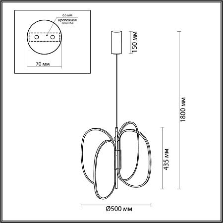 Люстра подвесная светодиодная Odeon Light PIUMA 6664/53L