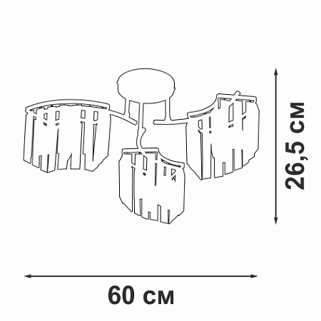 Люстра потолочная Vitaluce V5884-0/3PL