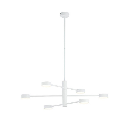 Люстра на штанге Nowodvorski Orbit 7942 Люстра на штанге Nowodvorski Orbit 7942