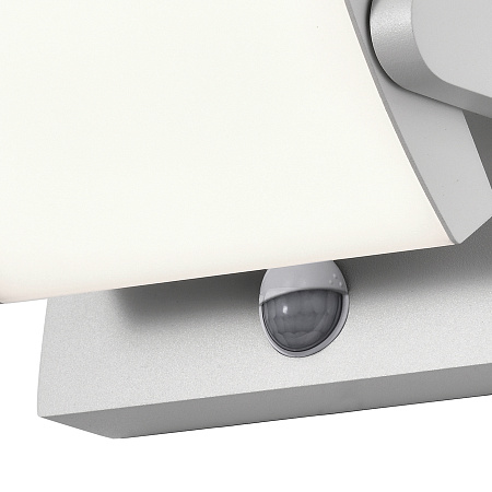 Уличный настенный светодиодный светильник Mantra COOPER 8472 Уличный настенный светодиодный светильник Mantra COOPER 8472