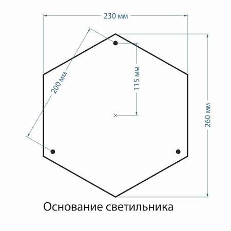 Уличный парковый светильник Elektrostandard Farola NLG99HL005 черный a025753