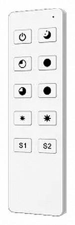 Кнопочный радиопульт Arlight INTELLIGENT 045930 Кнопочный радиопульт Arlight INTELLIGENT 045930