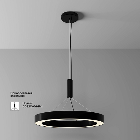 Светильник потолочный светодиодный Maytoni Lua C093CL-45W3K-B Светильник потолочный светодиодный Maytoni Lua C093CL-45W3K-B