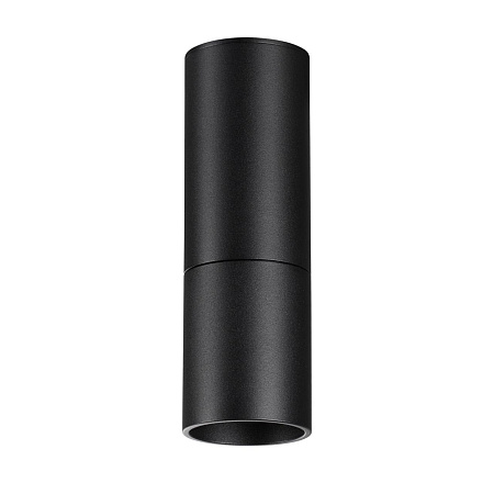 Спот светодиодный Novotech TUBO 359317 Спот светодиодный Novotech TUBO 359317