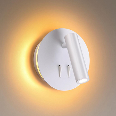 Спот светодиодный Odeon Light Beam 3912/9WL