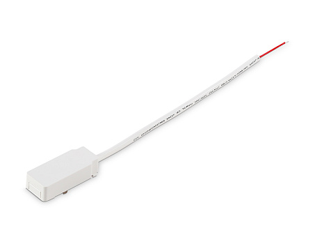 Ввод питания для шинопровода Magnetic Ultra Slim Ambrella light GV1261 Ввод питания для шинопровода Magnetic Ultra Slim Ambrella light GV1261