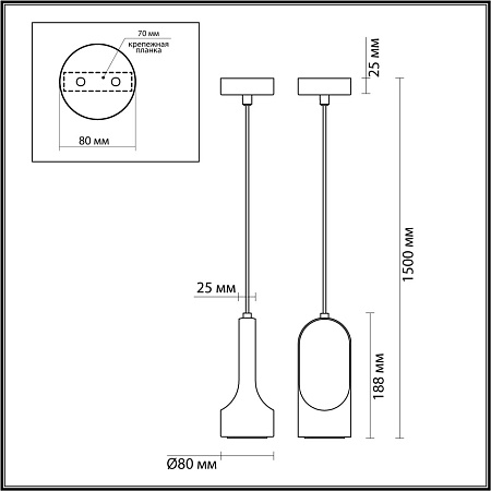 Светильник подвесной светодиодный Odeon Light PIETRA 7010/1B