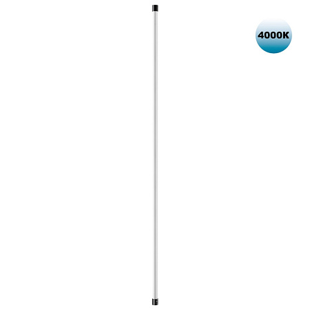 Модульный светильник светодиодный Novotech VITZ 359356 Модульный светильник светодиодный Novotech VITZ 359356