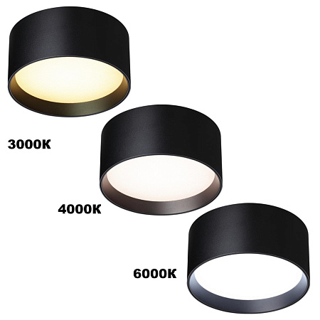 Светильник потолочный светодиодный Novotech ORBIS 359597 Светильник потолочный светодиодный Novotech ORBIS 359597