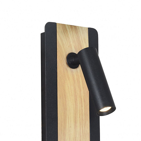 Спот светодиодный Favourite Fonte 2897-1W