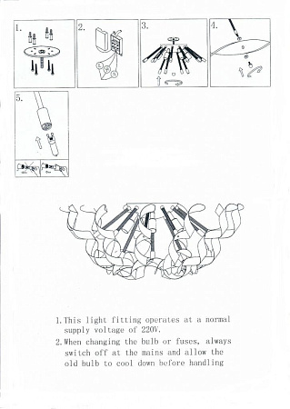 Потолочная люстра Lightstar Turbio 754068