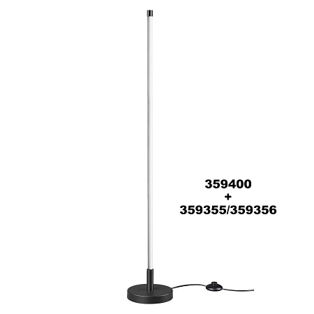 Модульный светильник светодиодный Novotech VITZ 359355 Модульный светильник светодиодный Novotech VITZ 359355